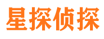 宜兴市私家侦探